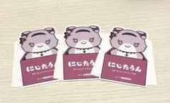 にじさんじ にじたうん 特典 ポップアップスタンド 壱百満天原サロメ