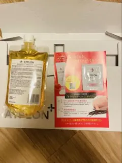 アトピロン オイルソープ260ml 保湿バーム25g2個 - メルカリ