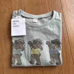 アプレレクール 半袖Tシャツ 90㎝