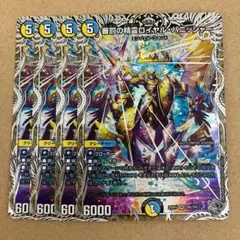 柳様 リクエスト 2点 まとめ商品