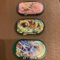 ポケモンメザスタ　ゼルネアス　レジギガス　ディアルガのサムネイル