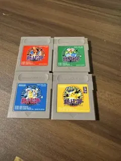 ポケットモンスター 赤 緑 青 黄 ゲームボーイソフト　4本セット