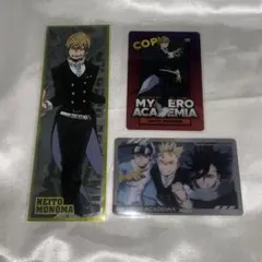 僕のヒーローアカデミア　物間寧人　カード　シール