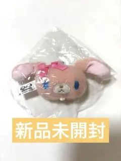 2026年最新】シュガーバニーズ ぬいぐるみ ももうさの人気アイテム