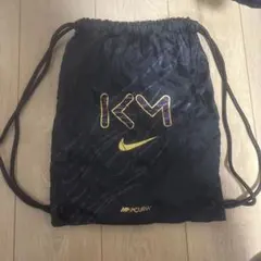 NIKE Mercurial ナップザックKM