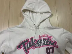 2026年最新】超特急 パーカーの人気アイテム - メルカリ