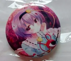 東方project 缶バッチ 古明地さとり - メルカリ