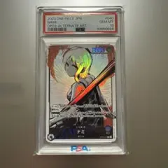 ○Tワンピースカード PSA10 ナミ 墨絵 N5951 - メルカリ