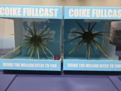 2026年最新】コイケフルキャストの人気アイテム - メルカリ