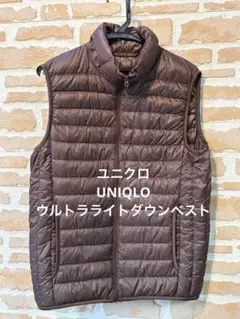 ユニクロ（UNIQLO）　ウルトラライトダウン　ベスト　S