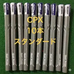 Cph/Golf パターグリップ 緑 即完売 - メルカリ