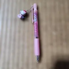 Item thumbnail for item d24d9b4e-38e4-4e1f-b6d3-85faa899f312