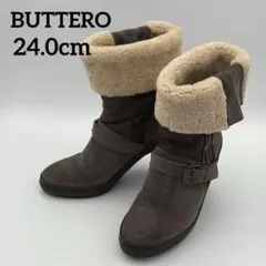 【美品】BUTTERO ムートン ボアブーツ グレー 24.0cm