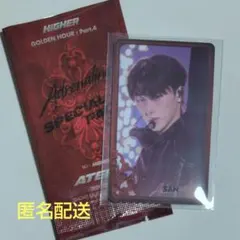 ATEEZ HiGHER ウマチュン Adrenaline トレカ ミンギ - メルカリ