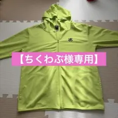 ちくわぶ様専用　東京ヤクルトスワローズ つば九郎 UVカットパーカー　ドライのサムネイル