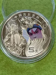 すー爺さん様 リクエスト 3点 まとめ商品