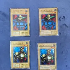 マグネッツ1号 遊戯王 - メルカリ