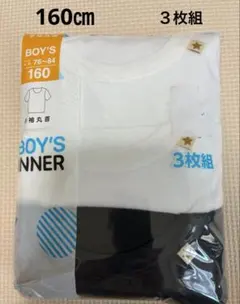 Item thumbnail for item 1e677337-5eeb-4bda-b009-a3b3658842b5