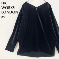 HK WORKS LONDON カットソー Vネック ベロア 切り替え 黒 長袖のサムネイル