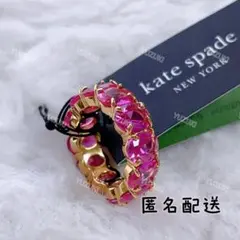 kate spadeケイトスペード　ピンク ゴールド　キャンディ指輪リング
