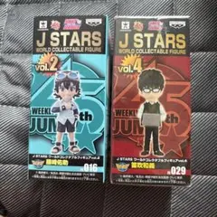 J STARS ワールドコレクタブルフィギュア 暗殺教室 2種セット - メルカリ