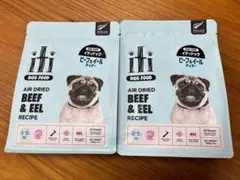 iti イティドッグ ビーフ＆イールディナー 200g×2袋のサムネイル
