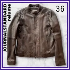 JOURNALSTANDARD relume ラムレザージャケットライダース36