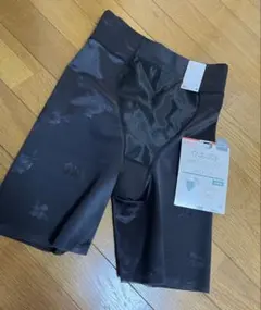 Wacoal wingロングガードル「ハミデンヌ」