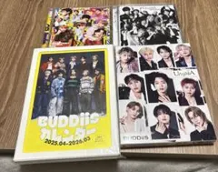 BUDDiiS CD + BluRay 13枚セット(おまけ付き) BUDDiiS CD + BluRay 13枚セット(おまけ付き) - メルカリ
