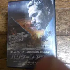 Item thumbnail for item 9694bc52-dff8-4922-816a-f7a094d1d0c3