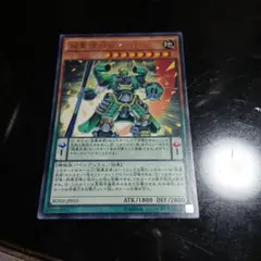 Item thumbnail for item a2754ac2-d976-4e1a-bfaf-12f19829713f