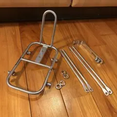 □ NITTO 日東 フロントキャリア M-18/DB＜中古＞ - メルカリ
