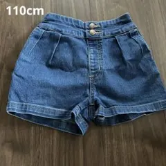 110cm GU デニムショートパンツ