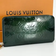 ルイヴィトン ジッピーウォレット ヴェルニ　グリーン　ラウンド　長財布