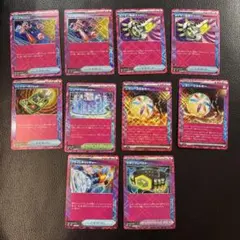 ace つりざおMAX ポケモン回収サイクロン　プライムキャッチャー