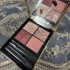 イヴ・サンローラン クチュールミニクラッチ 500 メディナグロウ｜ほぼ未使用