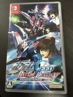 こーちゃ様 リクエスト 2点 まとめ商品