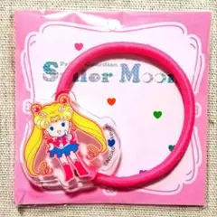 美少女戦士セーラームーン 月野うさぎ アクリルヘアゴム × 明治 LAWSON