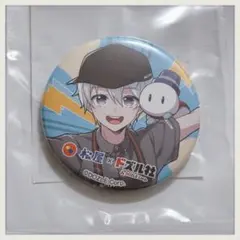 ドズル社×松屋　缶バッジ　おらふくん