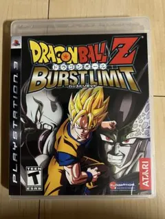 Item thumbnail for item aed58197-91aa-4751-8461-41cbed985e12