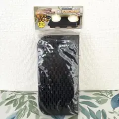貝印 電子レンジ調理器　もち楽チンプレート　ダブルエンボス加工