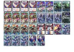 デュエマ 構築済みデッキ 格安 ドロマーマガルセカイコンプレックス