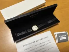 ≪希少 再値下げ≫第32回宝塚記念ファン投票賞品 JRA銘入り腕時計のサムネイル
