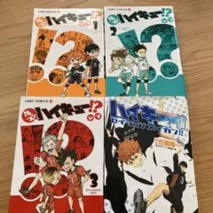 お豆腐ちゃん様 リクエスト 2点 まとめ商品