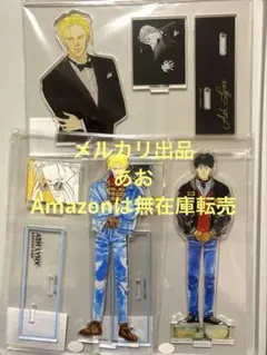 BANANA FISH アッシュ 英二 キャンバスアート　1番くじ　DMM BANANA FISH アッシュ 英二 キャンバスアート 1番くじ DMM - メルカリ