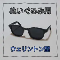 megu39様 リクエスト 2点 まとめ商品