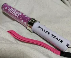 Joker Rib Bullet Train 超特急 柏木悠 ペンライト 超特急 ハル （柏木悠）ペンライト 3本セット - メルカリ