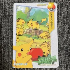 【激レア】ポケモン　アニメコレクション　バンダイ　1998 激レア】ポケモン アニメコレクション バンダイ 1998 - メルカリ