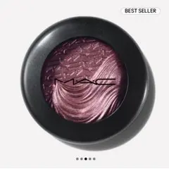 MAC エクストラ ディメンション アイシャドウ