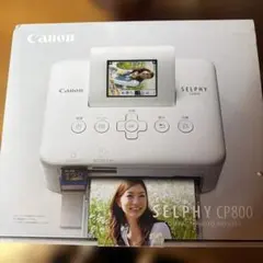 Canon SELPHY CP800 ホワイト - メルカリ